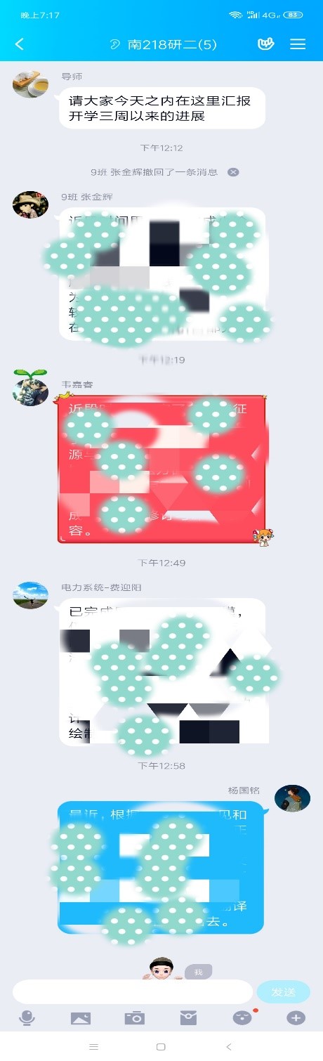 51