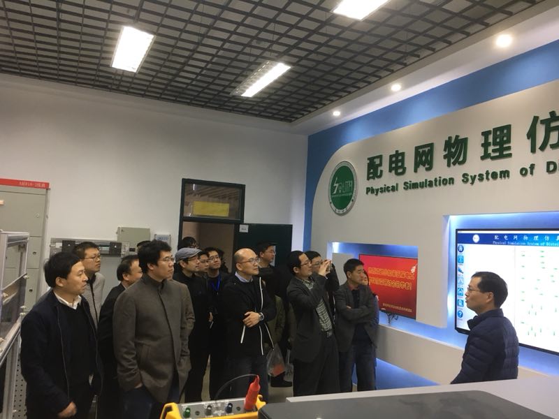 QQ图片20180309170404